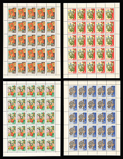 1963 Folks Art, Soviet Union, USSR, Russia, Full Sheets (Full Set)