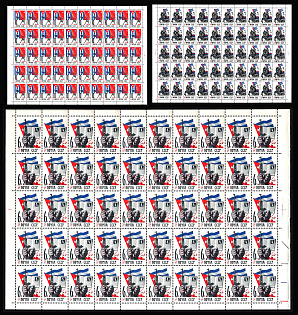 1963 Soviet-Cuban Frendship, Soviet Union, USSR, Russia, Full Sheets (Full Set)