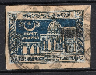 1921 400r Azerbaijan, Third Issue, Russia, Civil War (Elizavetpol Postmark)