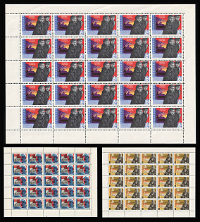 1965 Soviet Cinematography, Soviet Union, USSR, Russia, Full Sheets (Full Set)