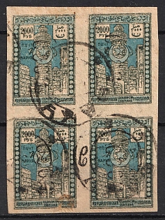 1921 2000r Azerbaijan, Third Issue, Russia, Civil War, Block of Four (Baku Postmark, Signed)