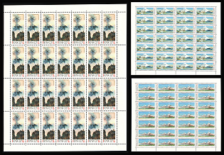 1965 Kamchatka Volcanoes, Soviet Union, USSR, Russia, Full Sheets (Full Set)