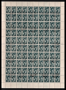 1944 30k Heroes of the Civil War, Soviet Union, USSR, Russia, Full Sheet (Leningrad Postmarks)