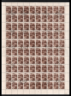 1946 5k Moscow Scenes, Soviet Union, USSR, Russia, Full Sheet (Tula Postmarks)