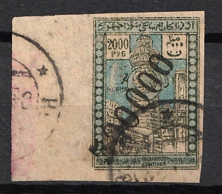 1922 500000r on 2000r Azerbaijan, Revaluation with a Metallic Numerator, Russia, Civil War (Margin, Signed)