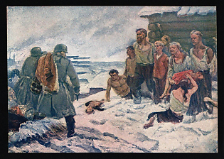 1943 'Leningrad Region. Behind Enemy Lines. We will Never Forget This!' Anti-German, Russia Soviet Unioin Propaganda, WWII Postcard