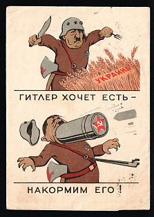 1943 (25 May) 'Hitler Wants to Eat - Let's Feed Him! ', WWII Caricature Postcard From Moskow to Shuya, Military Censorship, franked with 20k 25 Anniv. Of the October Revolution, USSR, Soviet Union, Russia