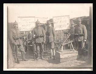 1914-1918 'War Was Declared on Romania' WWI Propoganda Postcard