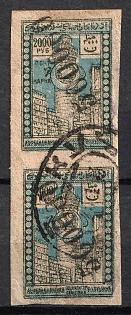 1922 500000r on 2000r Azerbaijan, Revaluation with a Metallic Numerator, Russia, Civil War, Pair (INVERTED Overprint, Baku Railway Postmark)
