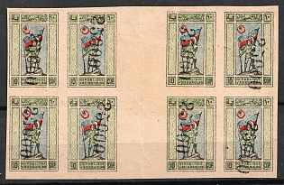 1923 25000r on 10k Azerbaijan, Revaluation with a Metallic Numerator, Russia, Civil War, Gutter Block