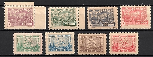 1923 Transcaucasian Socialist Soviet Republic, Russia, Civil War (Full Set)