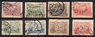 1923 Transcaucasian Socialist Soviet Republic, Russia, Civil War (Full Set)