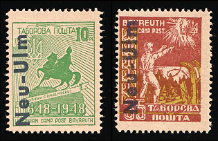 1949 Neu-Ulm, Ukraine, DP Camp, Displaced Persons Camp