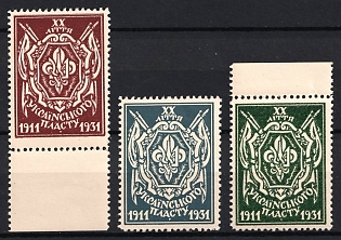 1931 Prague, 20th Anniversary of the Ukrainian Plast, Scouts Plast, Ukraine, Underground Post (1st Series, Full Set, Margins)