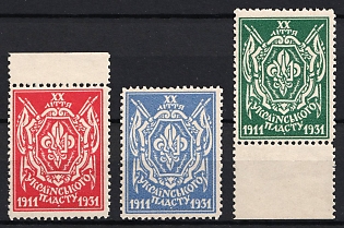 1931 Prague, 20th Anniversary of the Ukrainian Plast, Scouts Plast, Ukraine, Underground Post (2nd Series, Full Set, Margins)