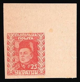 1951 25sh Symon Petliura, Ukraine, Underground Post (Proof, Yellowish Cardboard Paper, Corner Margin)