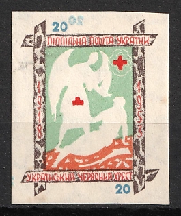 1953 20sh 35th Anniversary of the Founding of the Red Cross, Ukraine, Underground Post (Proof, DOUBLE Denomination, MISSING Black Color, Imperforate)