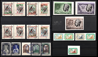 1950-63 Ukraine, Underground Post, Small Stock