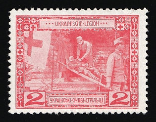 1915 2h Vienna, 'Field Hospital', Ukrainian Legion, Commemorative Set (Red)