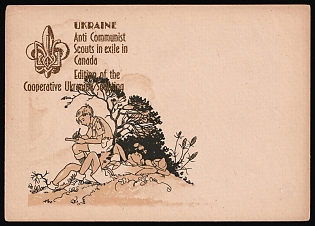 Anti Communist Scouts in Exile in Canada, Cooperative Ukranian Scouting, Ukrainian Plast, Scouts, Postcard