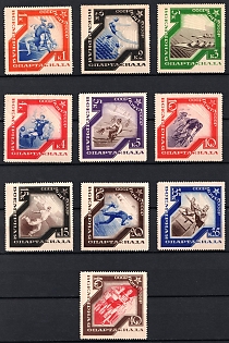 1935 International Spartacist Games in Moscow, Soviet Union, USSR, Russia (Full Set)