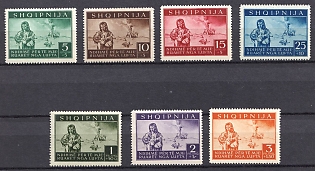 1944 Albania, German Occupation, Germany (Full Set)