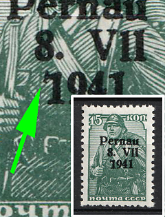 1941 15k Parnu (Pernau), German Occupation of Estonia, Germany ('7' instead '1' in '1941')