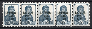 1941 10k Latvia, German Occupation, Germany, Strip