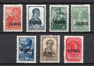 1941 Vilnius, Lithuania, German Occupation, Germany