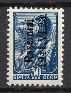 1941 30k Raseiniai, Occupation of Lithuania, Germany (Signed)