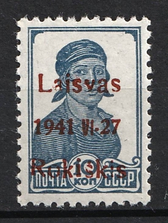 1941 10k Rokiskis, Occupation of Lithuania, Germany (Signed)