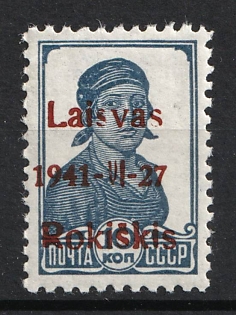 1941 10k Rokiskis, Occupation of Lithuania, Germany (Signed)