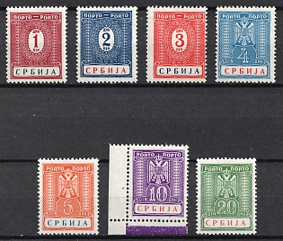 1942 Serbia, German Occupation, Germany, Official Stamps (Full Set)