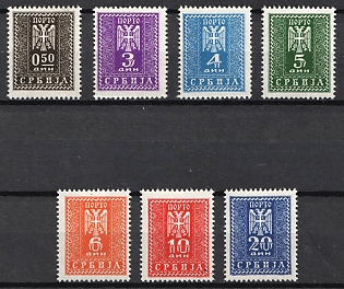 1943 Serbia, German Occupation, Germany, Official Stamps (Full Set)