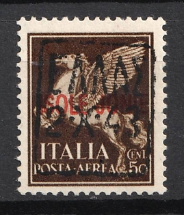 1943 50c Zakynthos, German Occupation, Germany (Signed)