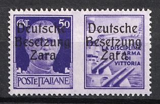 1943 Zadar, German Occupation, Germany (Signed)