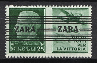 1943 Zadar, German Occupation, Germany (Signed)