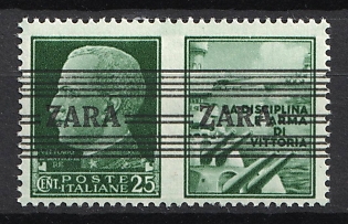 1943 Zadar, German Occupation, Germany