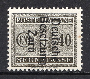 1943 40c Zadar, German Occupation, Germany, Official Stamp (Signed)