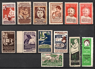 Propaganda Labels, Odessa, USSR Cinderella, Ukraine