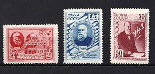 1941 20th Anniversary of the Death of Zhukovski, Soviet Union, USSR, Russia (Full Set)