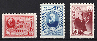 1941 20th Anniversary of the Death of Zhukovski, Soviet Union, USSR, Russia (Full Set)