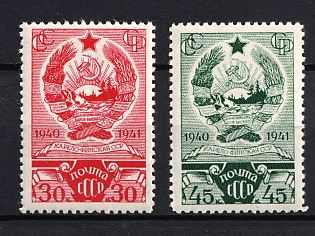 1941 20th First Anniversary of the Karelian-Finnish, Soviet Union, USSR, Russia (Full Set)