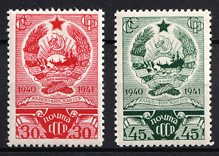 1941 20th First Anniversary of the Karelian-Finnish, Soviet Union, USSR, Russia (Full Set)