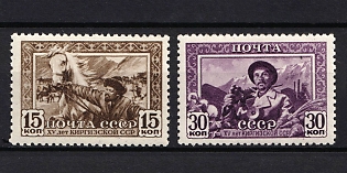 1941 15th Anniversary of the Soviet Kirghizia, Soviet Union, USSR, Russia (Full Set)