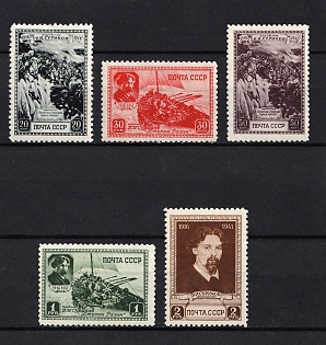 1941 25th Anniversary of the Death of Surikov, Soviet Union, USSR, Russia (Full Set)