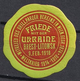 1918 Austria-Russia-Ukraine, Vienna WWI Brest-Litowsk Peace Treaty Propaganda Commemorative Vignette Label, Cinderella