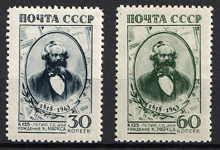 1943 125th Anniversary of the Birth of Karl Marx, Soviet Union, USSR, Russia (Full Set)