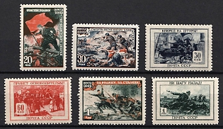 1945 Fatherland's War, Soviet Union, USSR, Russia (Full Set)