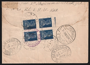 1924 (7 Jan) Registered Cover from Petrograd to New York (United States) franked with 10k Gold Definitive Issue block of Four (Typography)